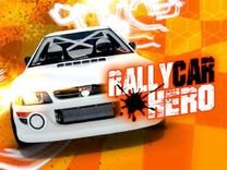 Gear Car 3D - Click Jogos