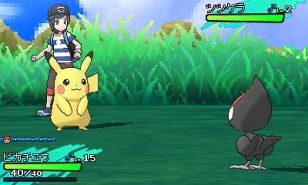 Imagem de Pokémon Battle