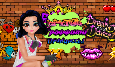 Jogos de Meninas - Click Jogos